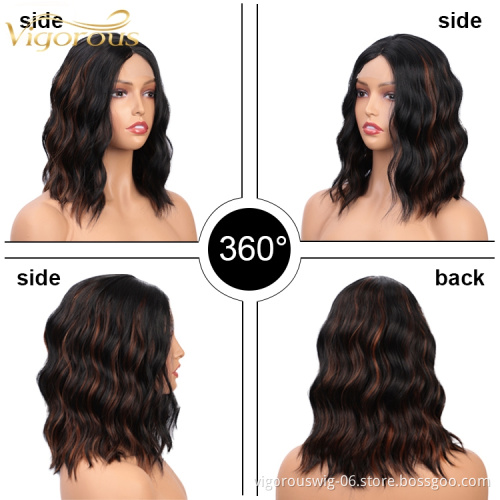 Vigorous Futura Hair Colored U Part Heat Friendly For Black Women Highlight Short Curly Wigs Synthetic Lace Front